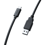 Insta360 Extra Long USB-C to USB-A Cable (5m) - Accessories - Insta360 Store