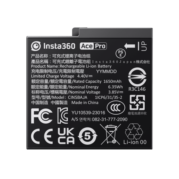 Ace Pro & Ace Battery - Insta360 Store